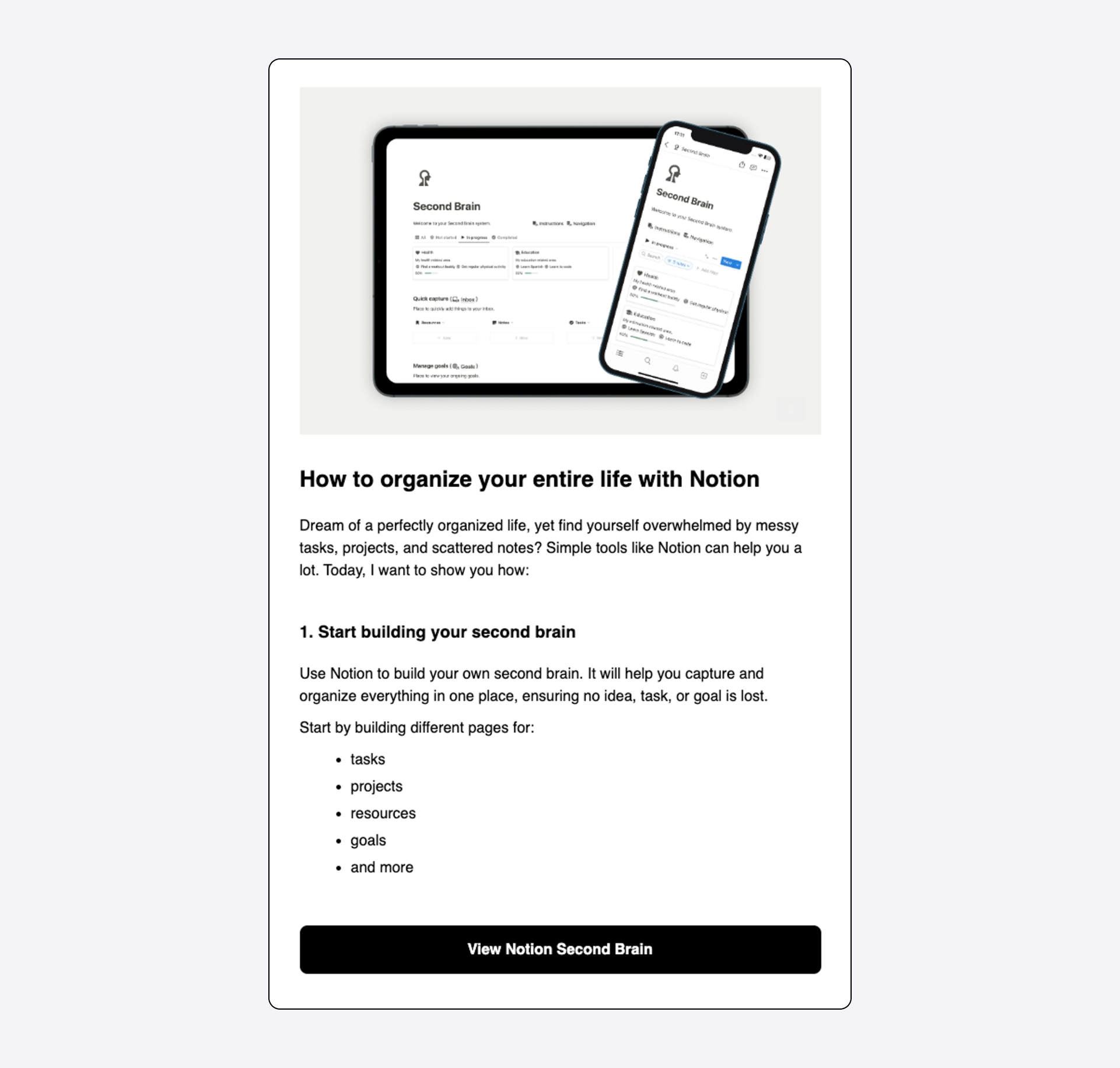 Pathpages email template example