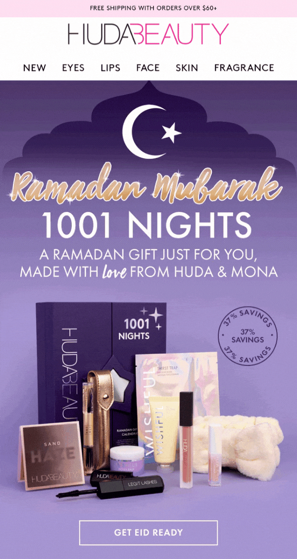 Ramadan newsletter from Huda Beauty