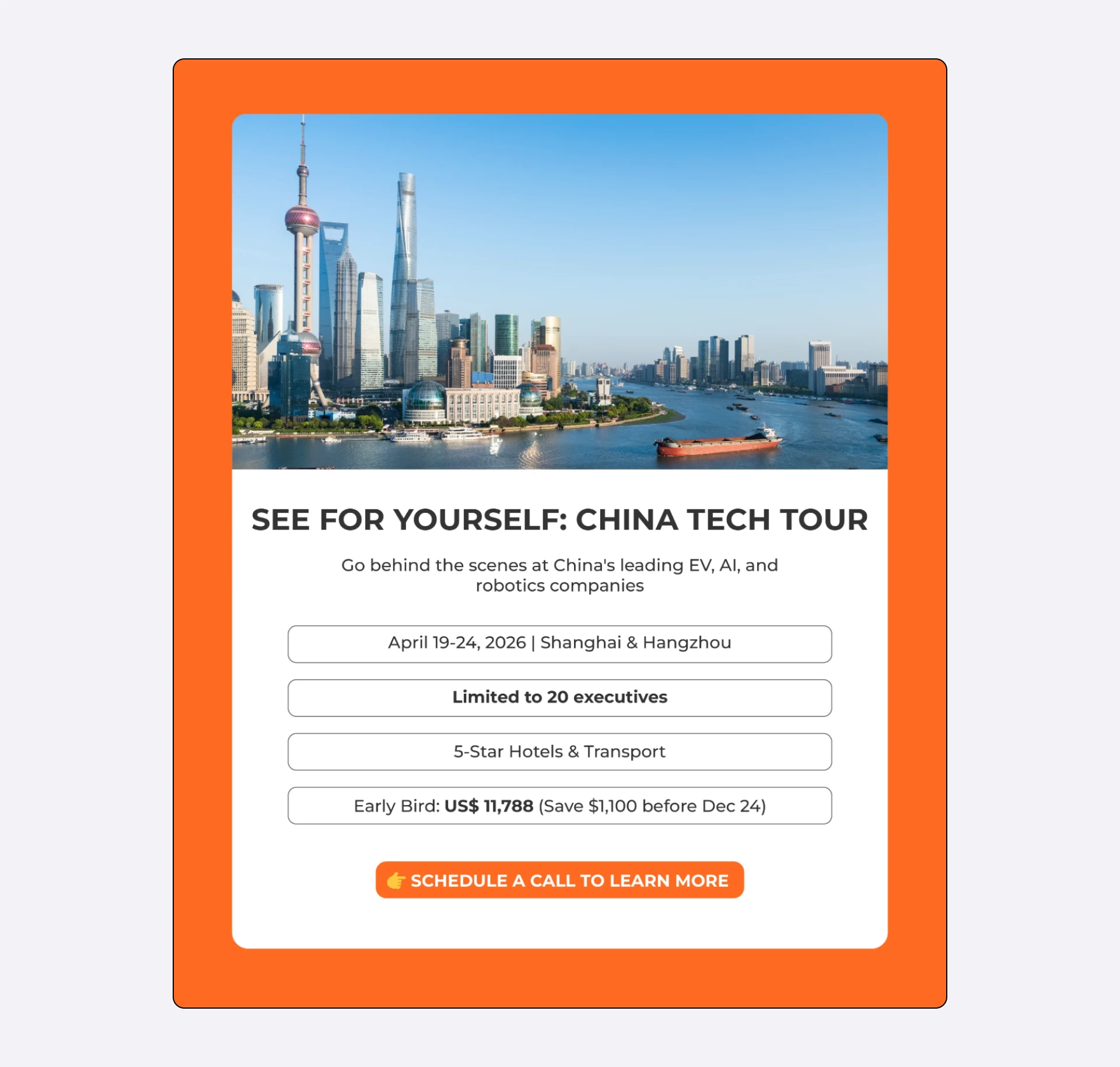 China tech tour newsletter promotion