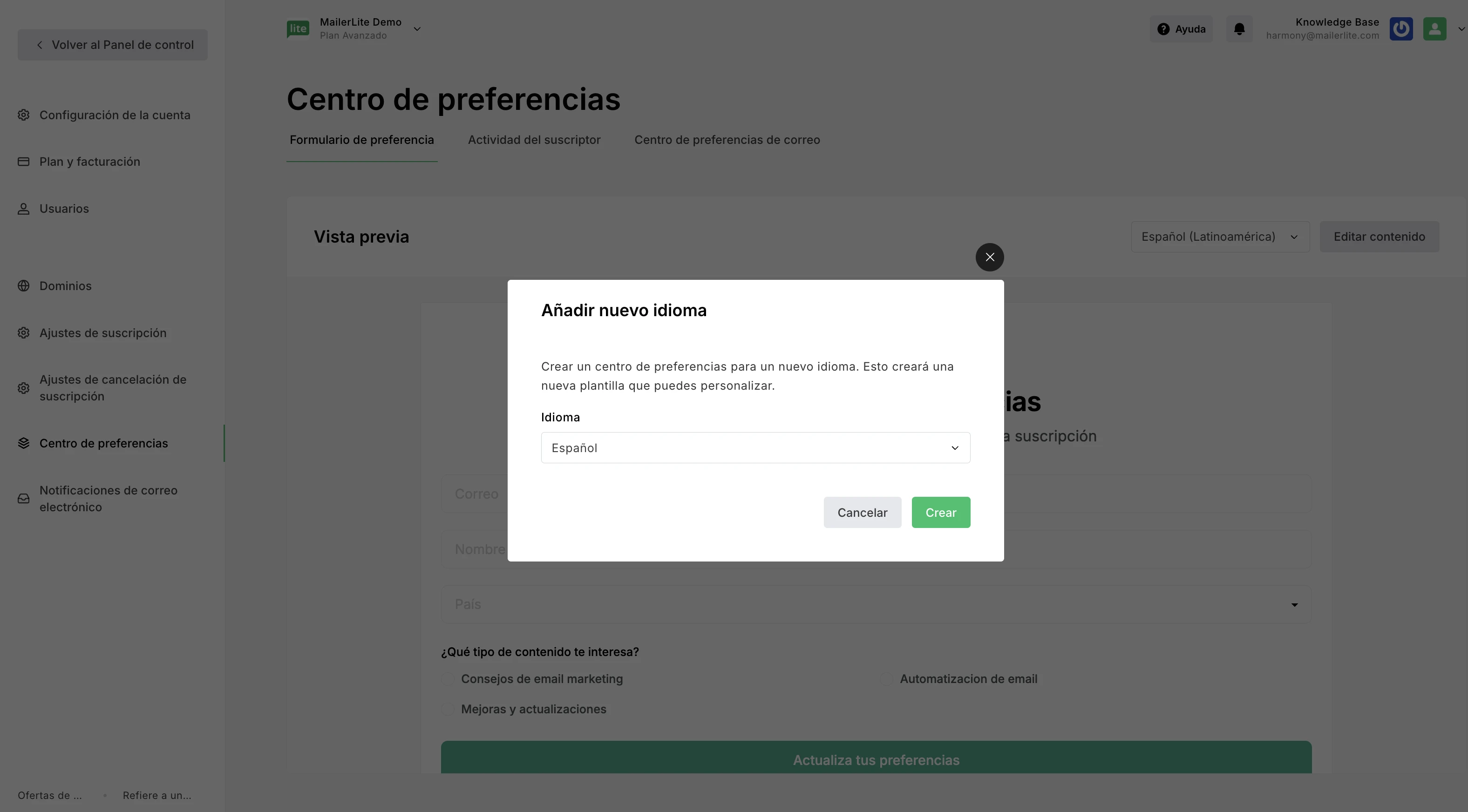 Configuración de la página del centro de preferencias en varios idiomas.