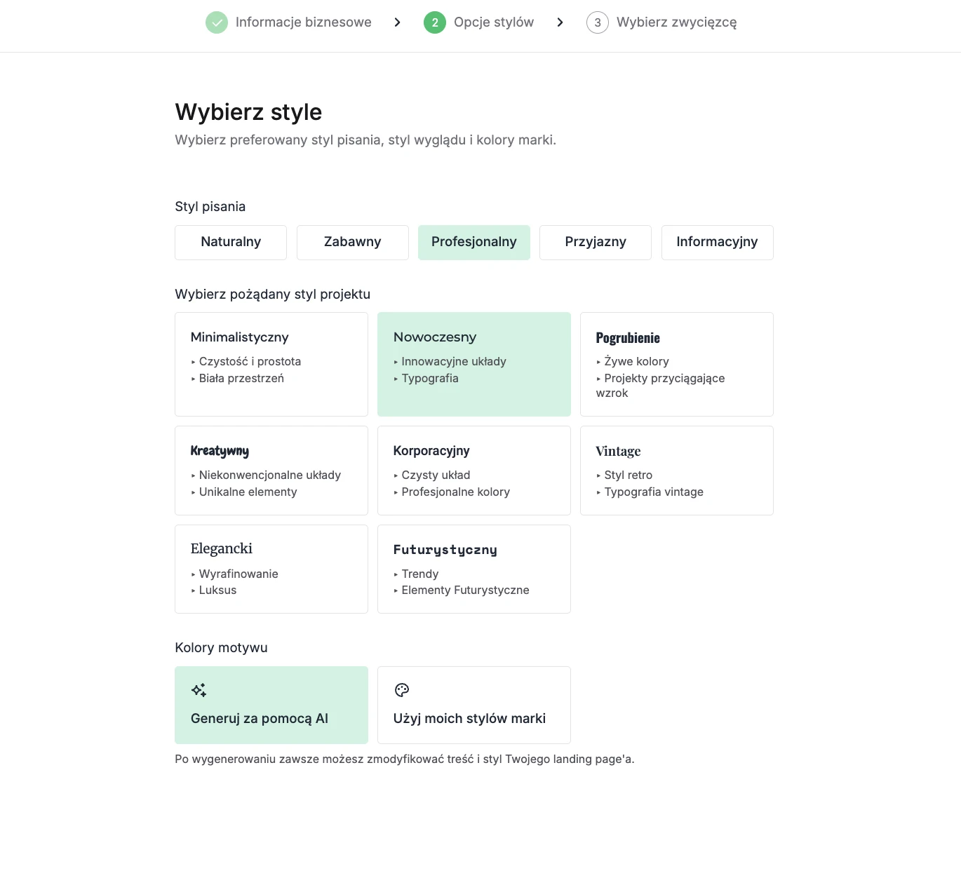 Zrzut ekranu z kreatora landing page'y AI w MailerLite - etap wyboru stylu strony