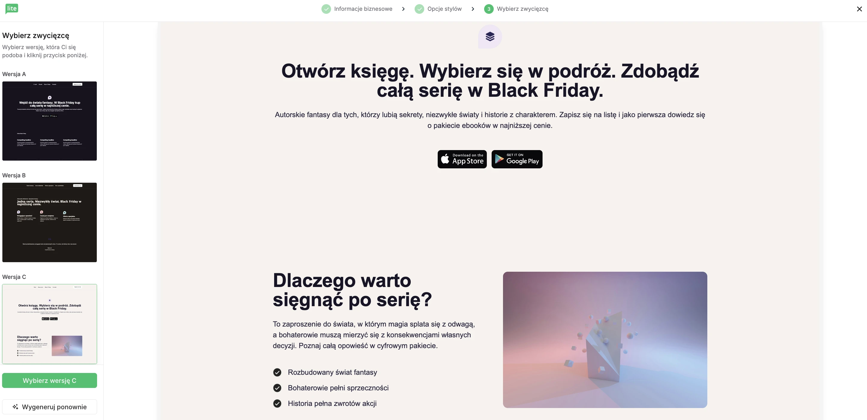 Zrzut ekranu z trzema wygenerowanymi propozycjami landing page'y do wyboru