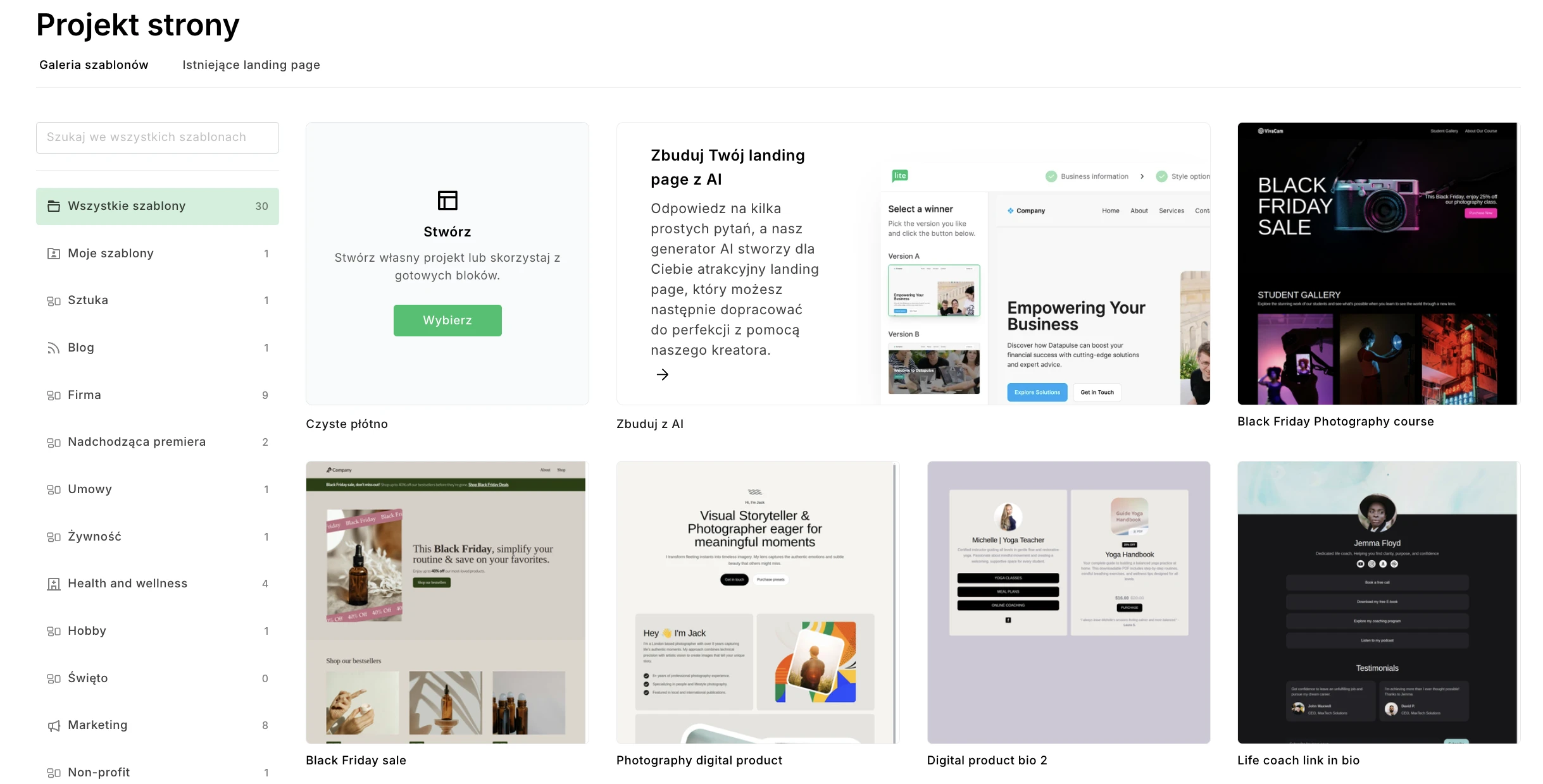 Kreator landing page'y w MailerLite