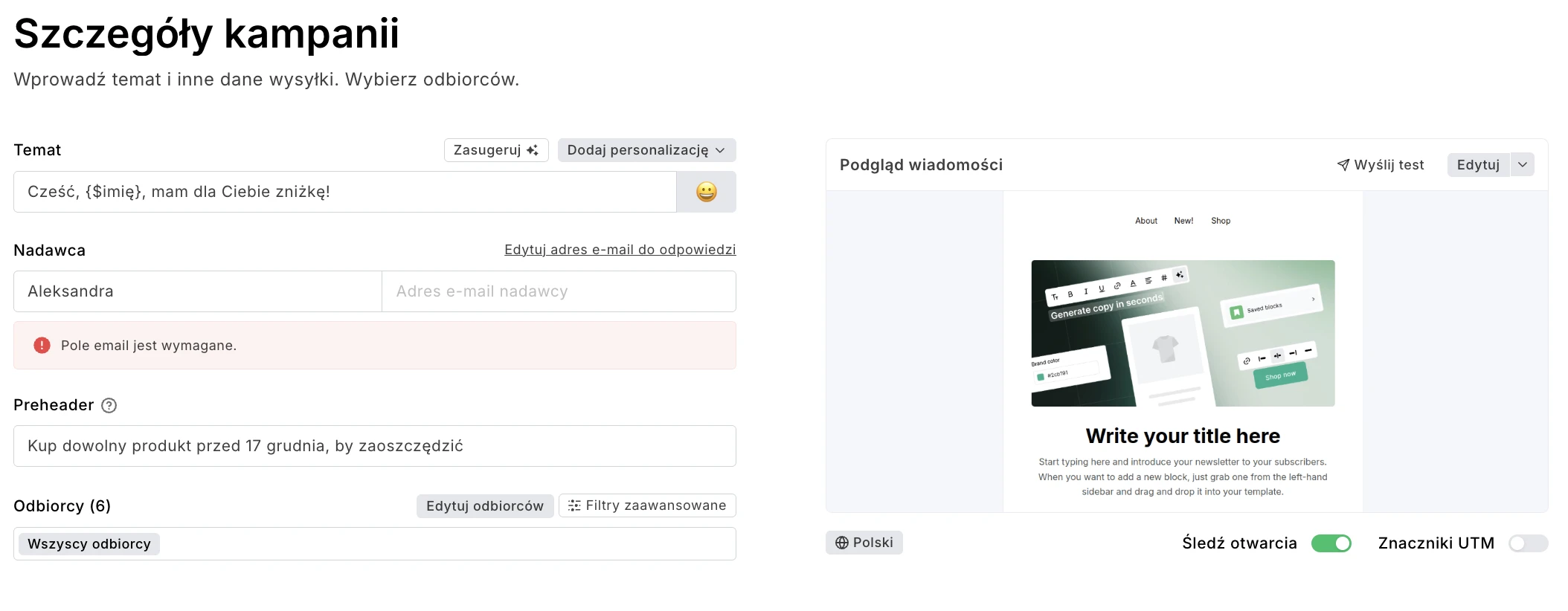 Screenshot szczegółów kampanii stworzonej w MailerLite prezentujący pole dodatkowe w tytule wiadomości